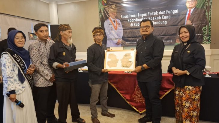 Dispusip Gelar Sosialisasi Tugas Pokok dan Fungsi Koordinator Naskah Kuno Kabupaten Bandung 