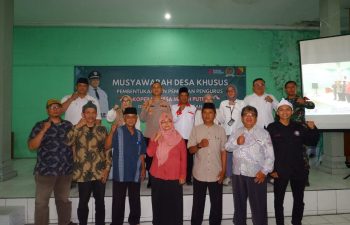 Dalam Musdesus Pembentukan Koperasi Desa Merah Putih Ade Sutisna Terpilih Menjadi Ketua