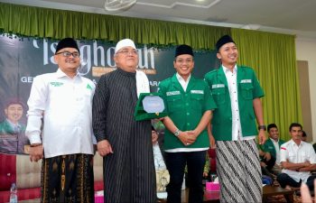 Kabupaten Bandung Jadi Tuan Rumah Istigotsah GP Ansor, Bupati Kang DS: Jaga Keutuhan NKRI